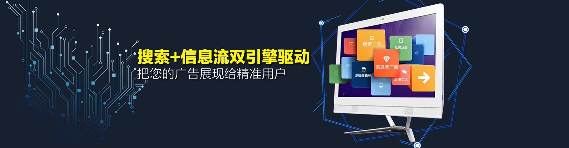 桐梓百度竞价赚钱