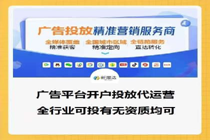 百度SEM代运营成功案例：助力企业拓展市场